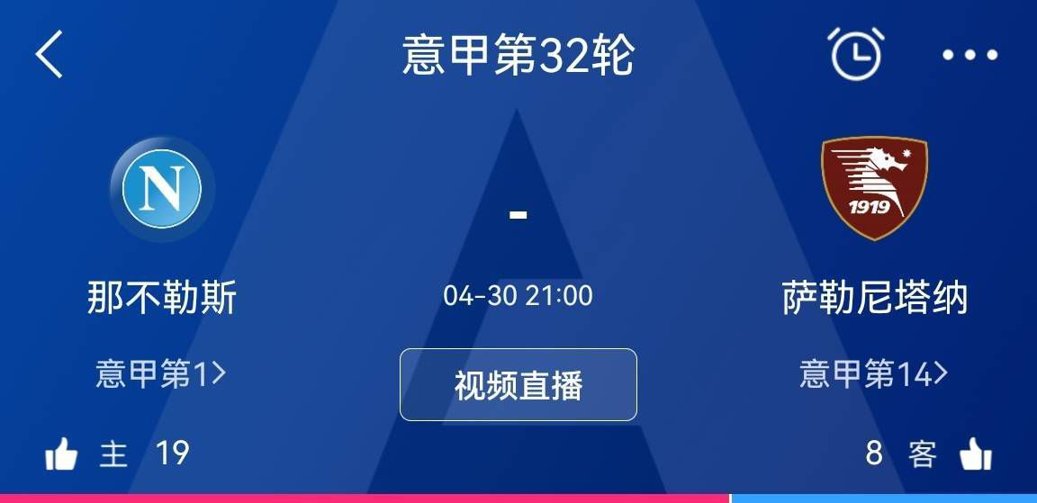 8月20日，片方曝光碧瑶;酷帅女侠特辑，孟美岐首试打戏直言新鲜，为呈现更完美画面负伤累累，却依然坚持完成拍摄，戏里戏外都将小说中魔教鬼王宗宗主之女身上的率性演绎的淋漓尽致